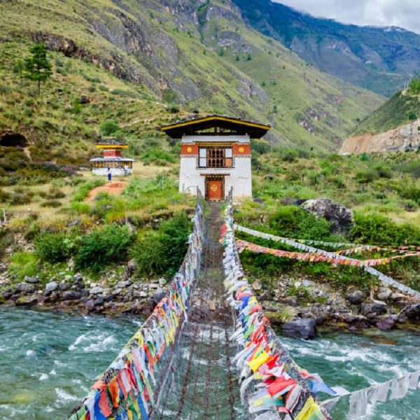 Magical Bhutan Tour Package 4 Nights / 5 Days